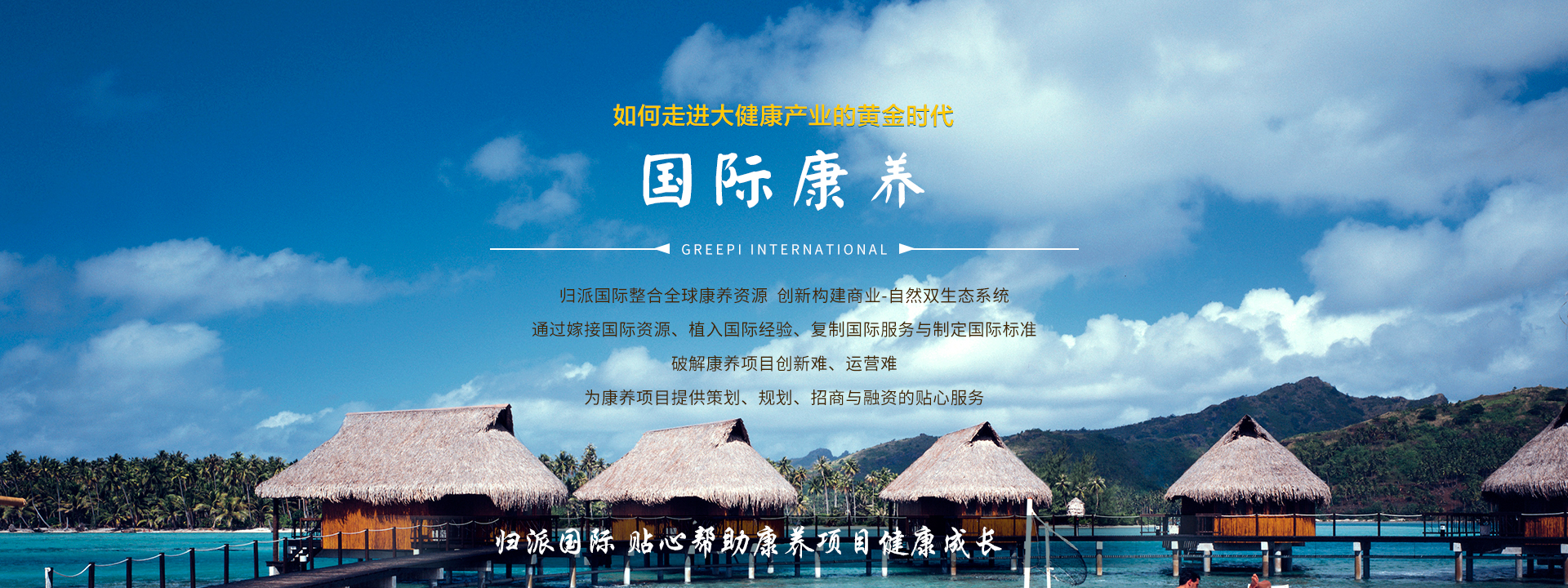 CQ9电子·(中国) 唯一官方网站